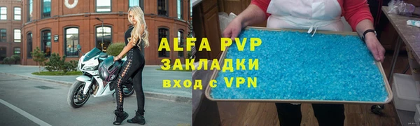 a pvp Верхнеуральск